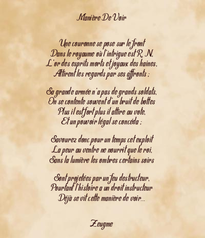 Le poème en image: Manière De Voir