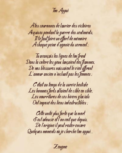 Le poème en image: Ton Appui