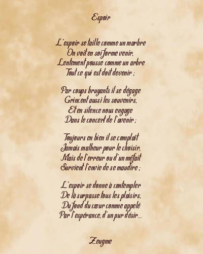 Le poème en image: Espoir
