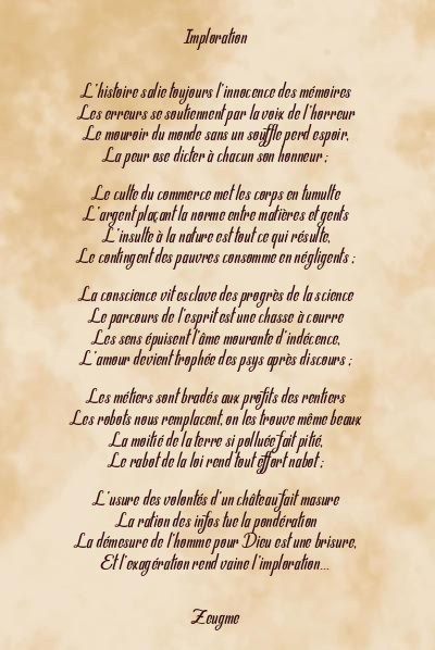 Le poème en image: Imploration