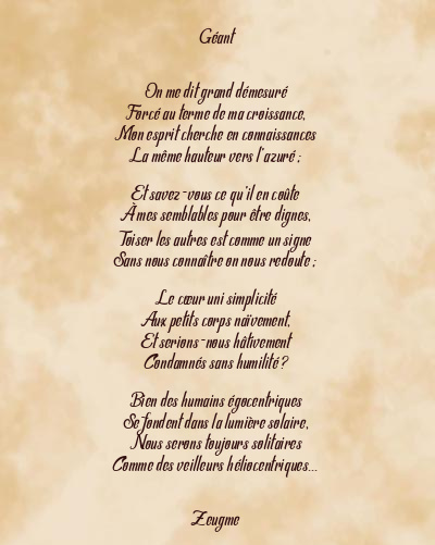 Le poème en image: Géant