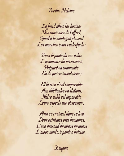 Le poème en image: Perdre Haleine