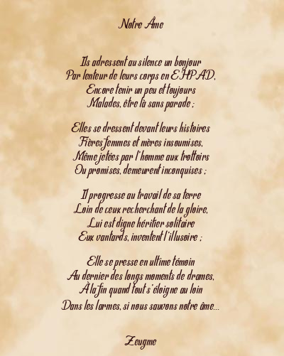 Le poème en image: Notre Âme