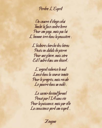 Le poème en image: Perdre L’esprit