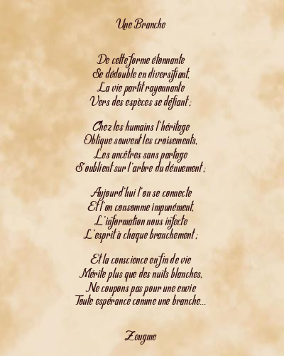 Le poème en image: Une Branche