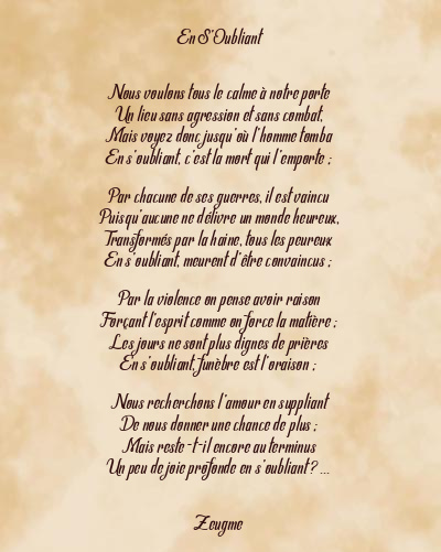 Le poème en image: En S’oubliant