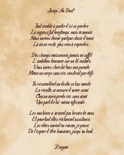 Le poème en image: Jusqu’au Bout