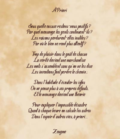 Le poème en image: À Priori