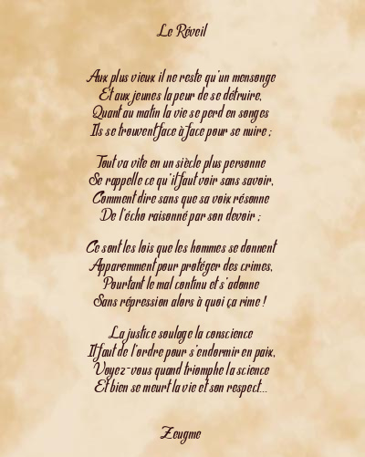 Le poème en image: Le Réveil