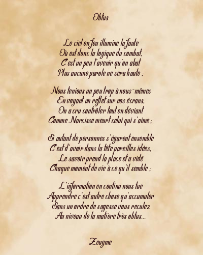 Le poème en image: Obtus