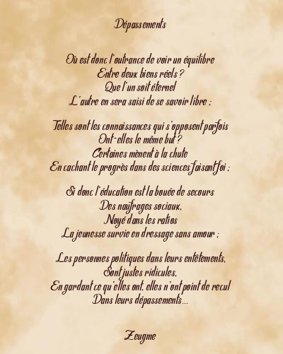 Le poème en image: Dépassements