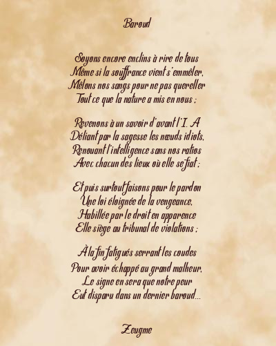 Le poème en image: Baroud