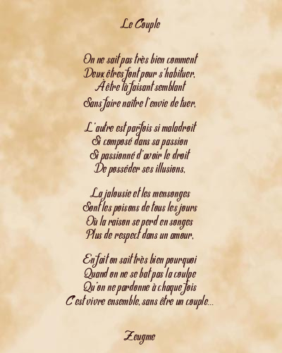 Le poème en image: Le Couple