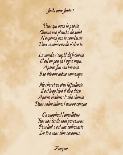 Le poème en image: Foutu Pour Foutu !