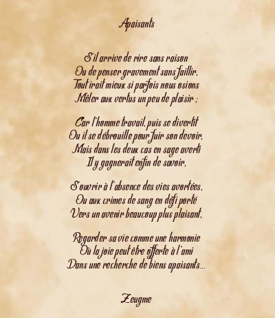 Le poème en image: Apaisants