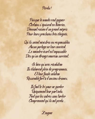 Le poème en image: Perdu !