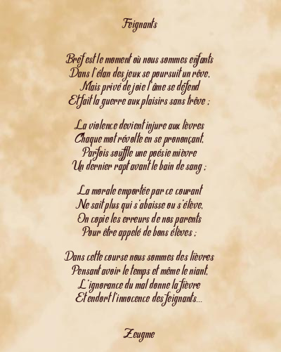 Le poème en image: Feignants