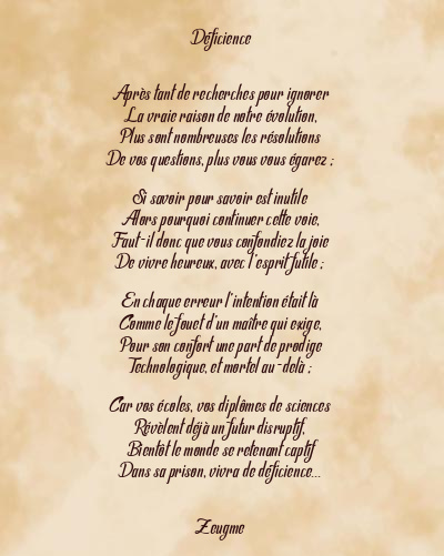 Le poème en image: Déficience