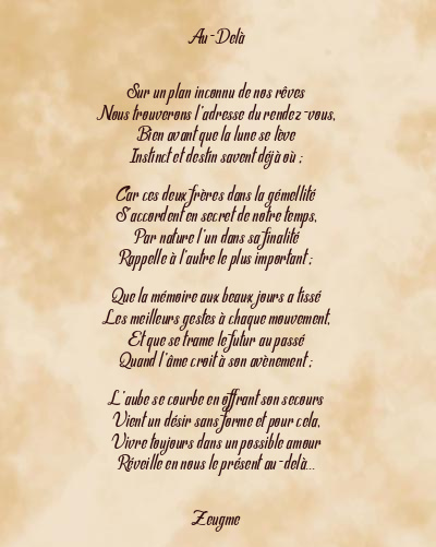 Le poème en image: Au-Delà