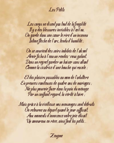 Le poème en image: Les Petits