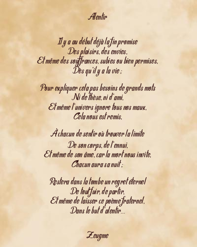 Le poème en image: Alentir
