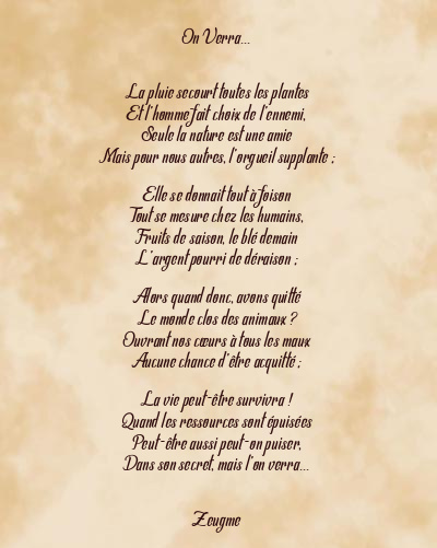 Le poème en image: On Verra…
