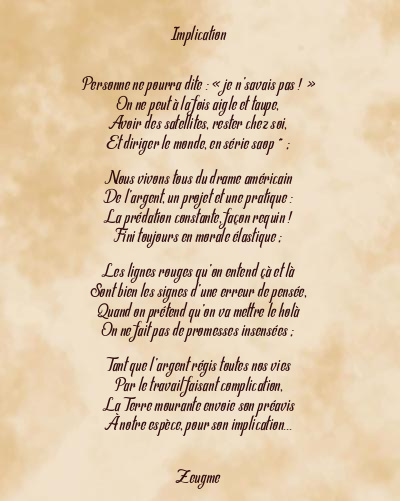 Le poème en image: Implication