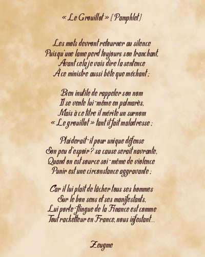 Le poème en image: « Le Grouillot » (Pamphlet)