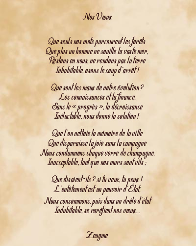 Le poème en image: Les Vœux
