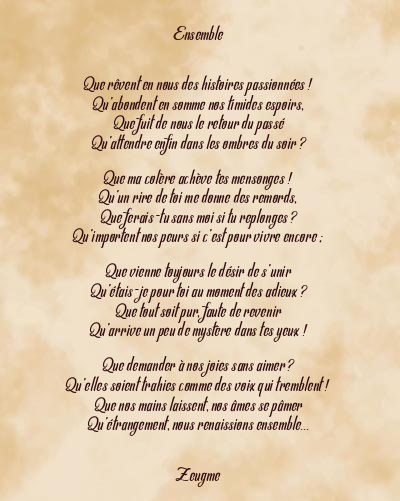 Le poème en image: Ensemble