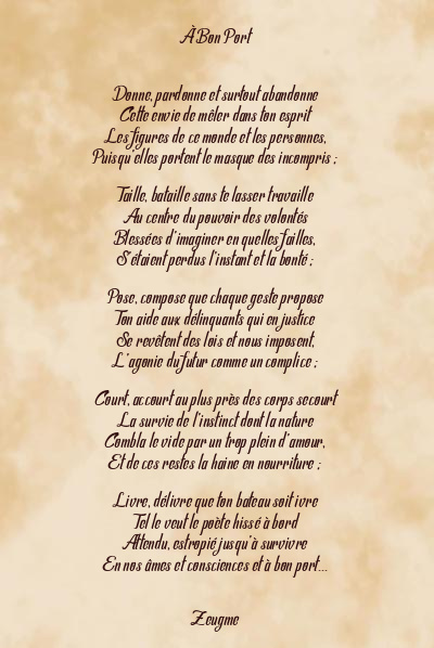 Le poème en image: À Bon Port