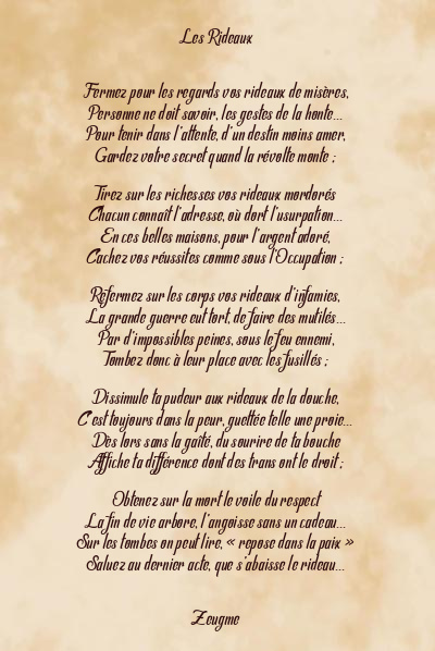 Le poème en image: Les Rideaux