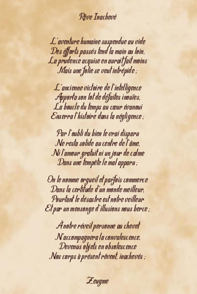 Le poème en image: Rêve Inachevé