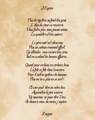 Le poème en image: J’espère