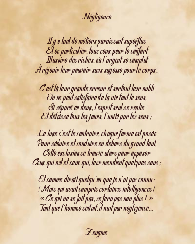 Le poème en image: Négligence