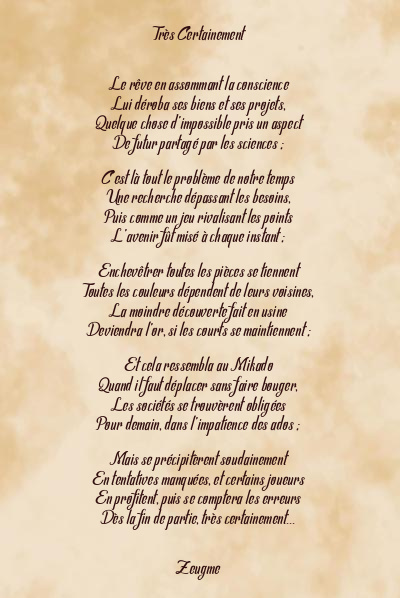 Le poème en image: Très Certainement