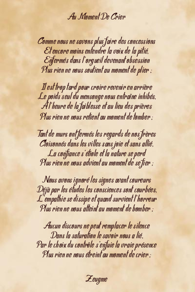 Le poème en image: Au Moment De Crier