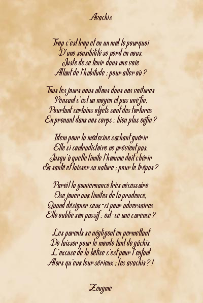 Le poème en image: Avachis