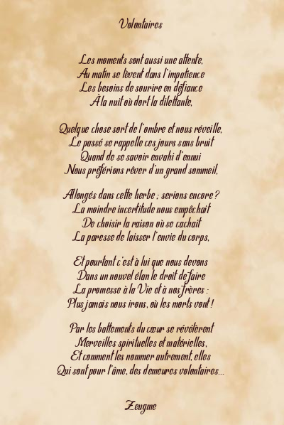 Le poème en image: Volontaires