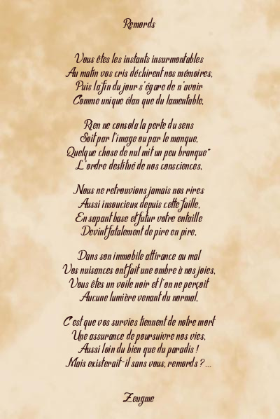 Le poème en image: Remords