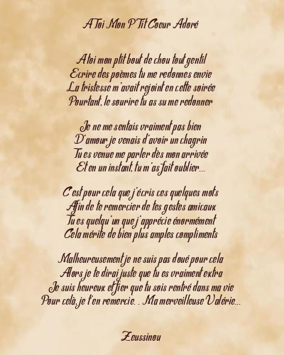 Le poème en image: A Toi Mon P’tit Coeur Adoré