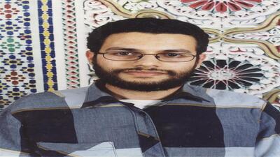 Poeme de Said Jamaleddine